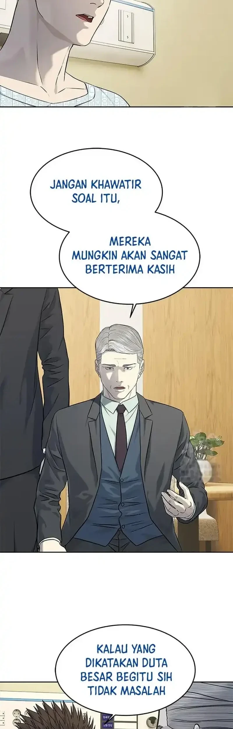 God of Blackfield Chapter 232 - halaman 41