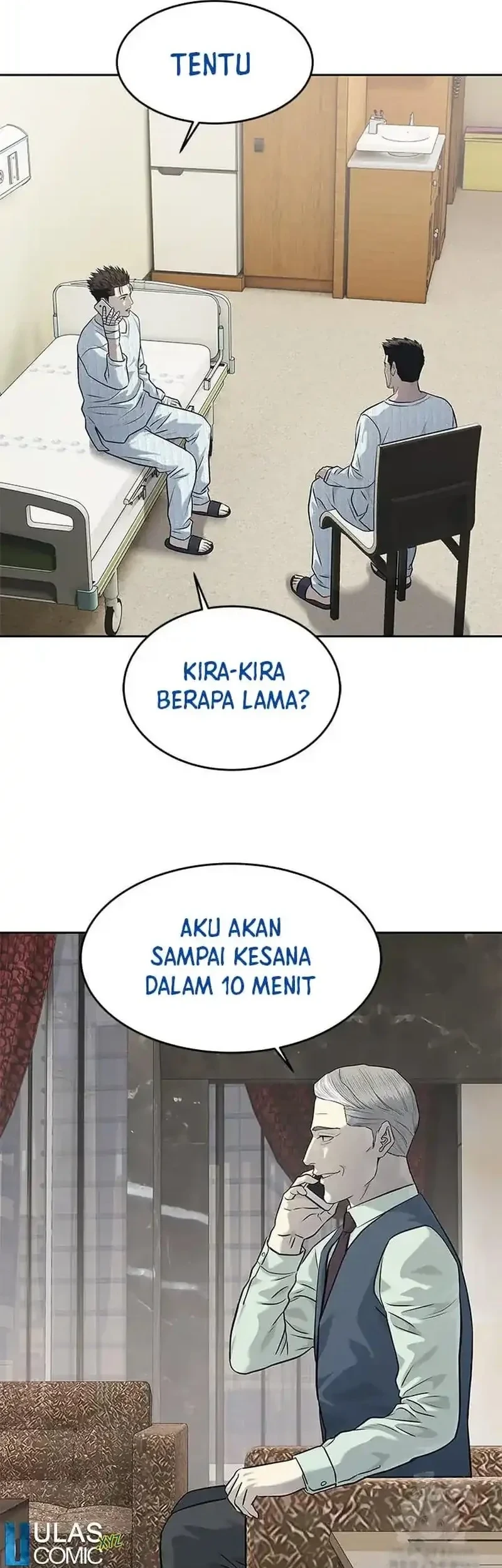God of Blackfield Chapter 232 - halaman 5
