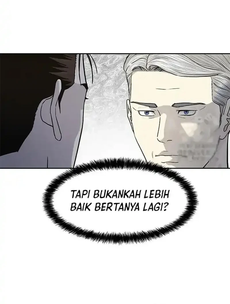 God of Blackfield Chapter 232 - halaman 51