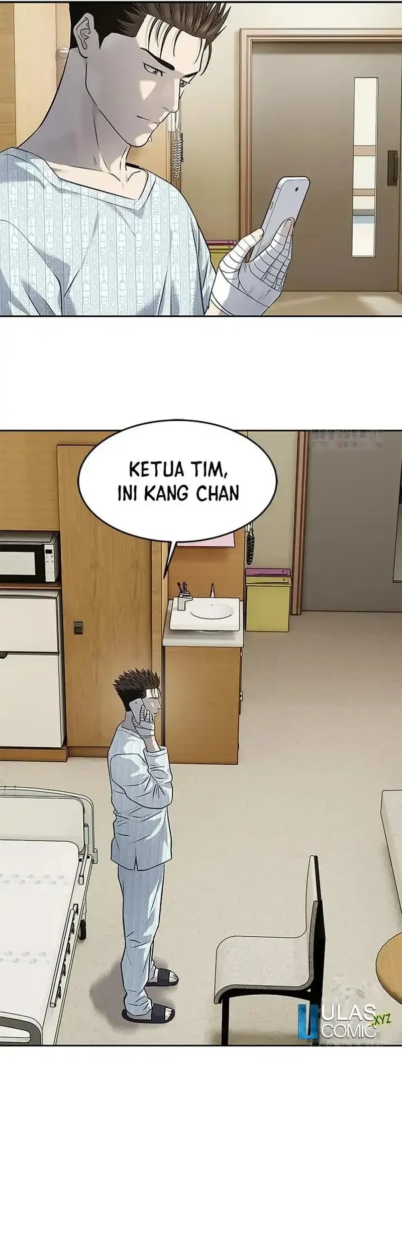 God of Blackfield Chapter 232 - halaman 56