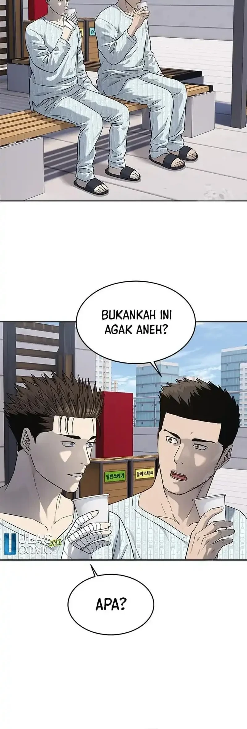 God of Blackfield Chapter 232 - halaman 58
