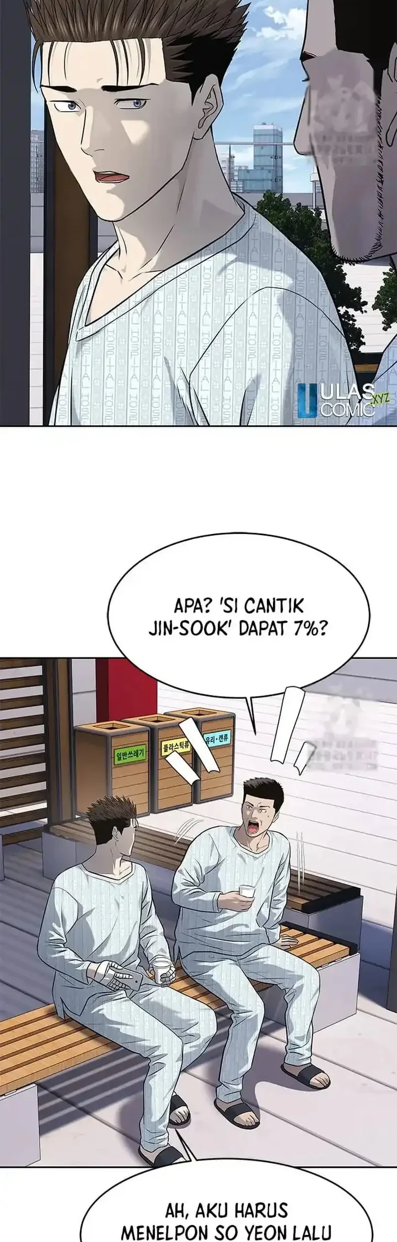 God of Blackfield Chapter 232 - halaman 64