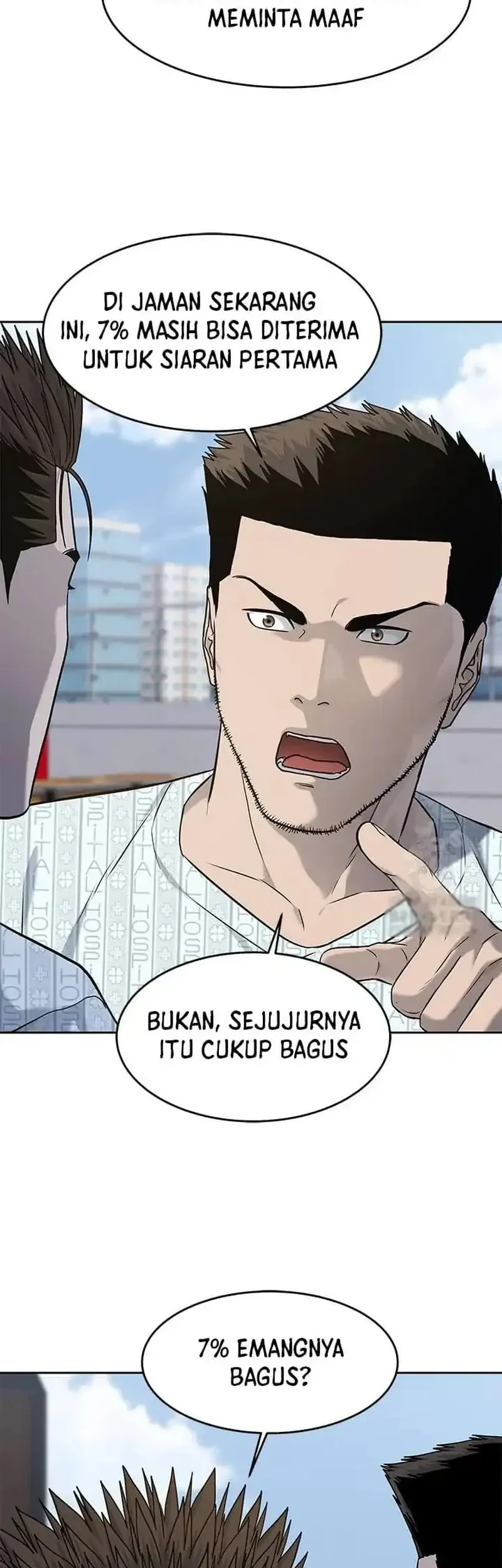 God of Blackfield Chapter 232 - halaman 65