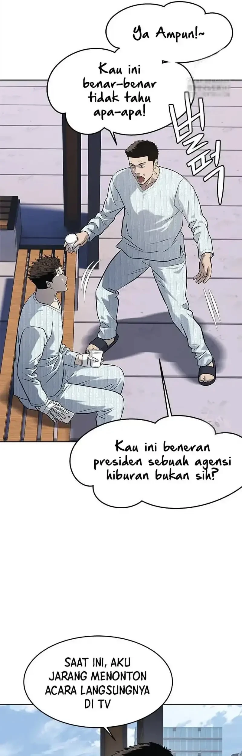 God of Blackfield Chapter 232 - halaman 67