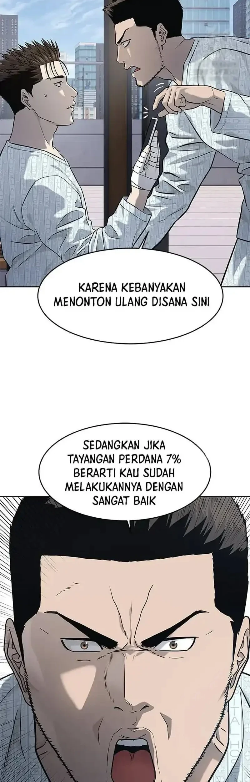 God of Blackfield Chapter 232 - halaman 68