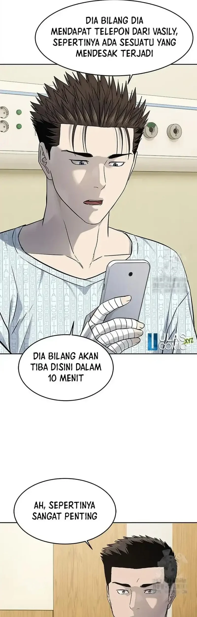 God of Blackfield Chapter 232 - halaman 7