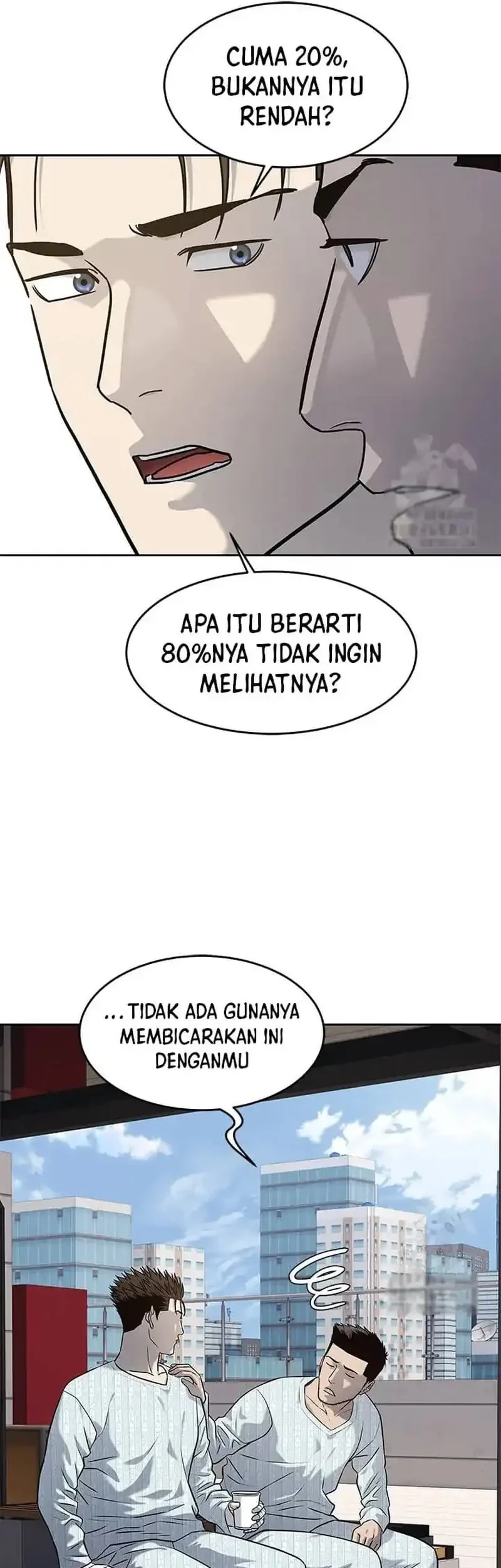 God of Blackfield Chapter 232 - halaman 71