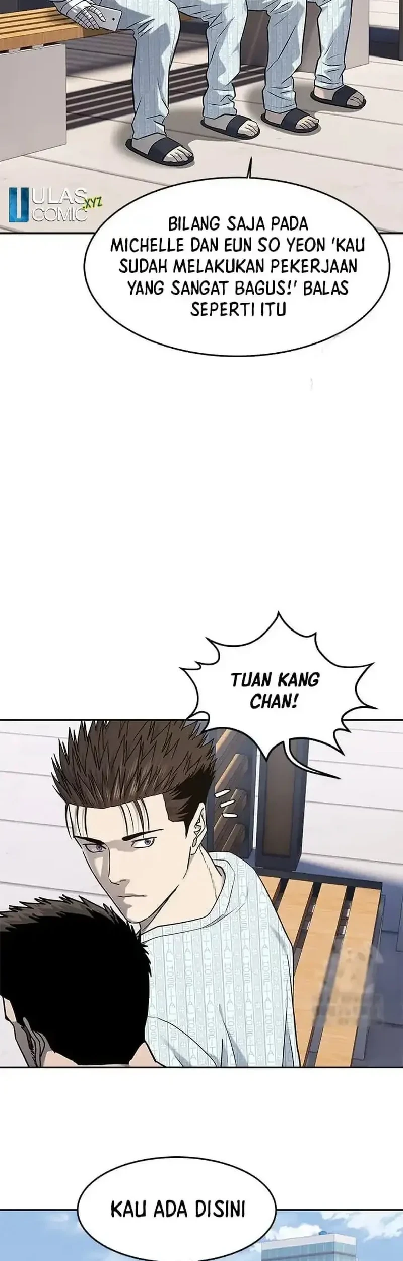 God of Blackfield Chapter 232 - halaman 72