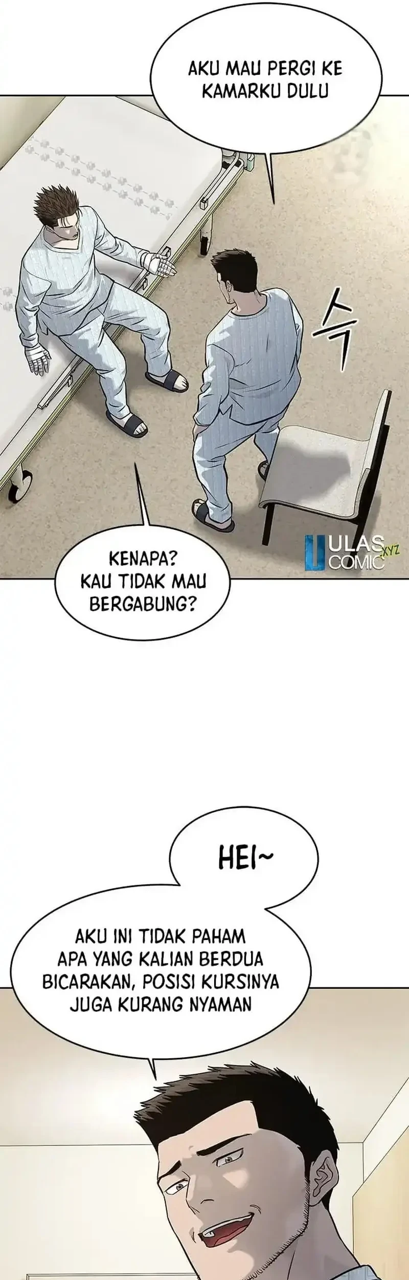God of Blackfield Chapter 232 - halaman 9
