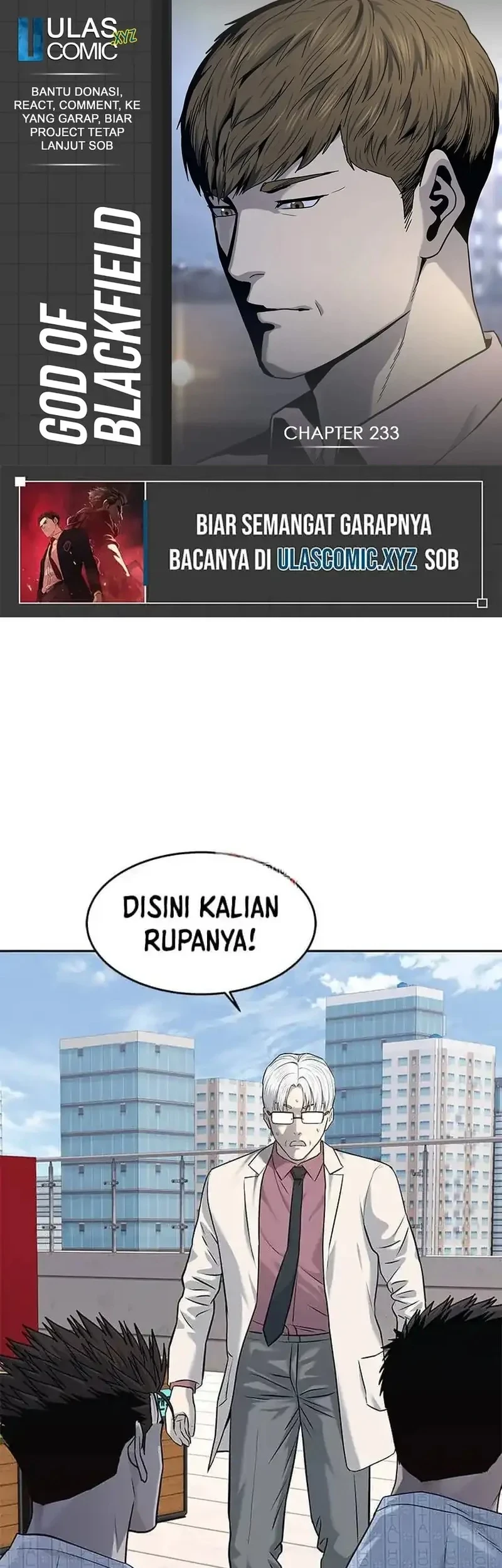 God of Blackfield Chapter 233 - halaman 1