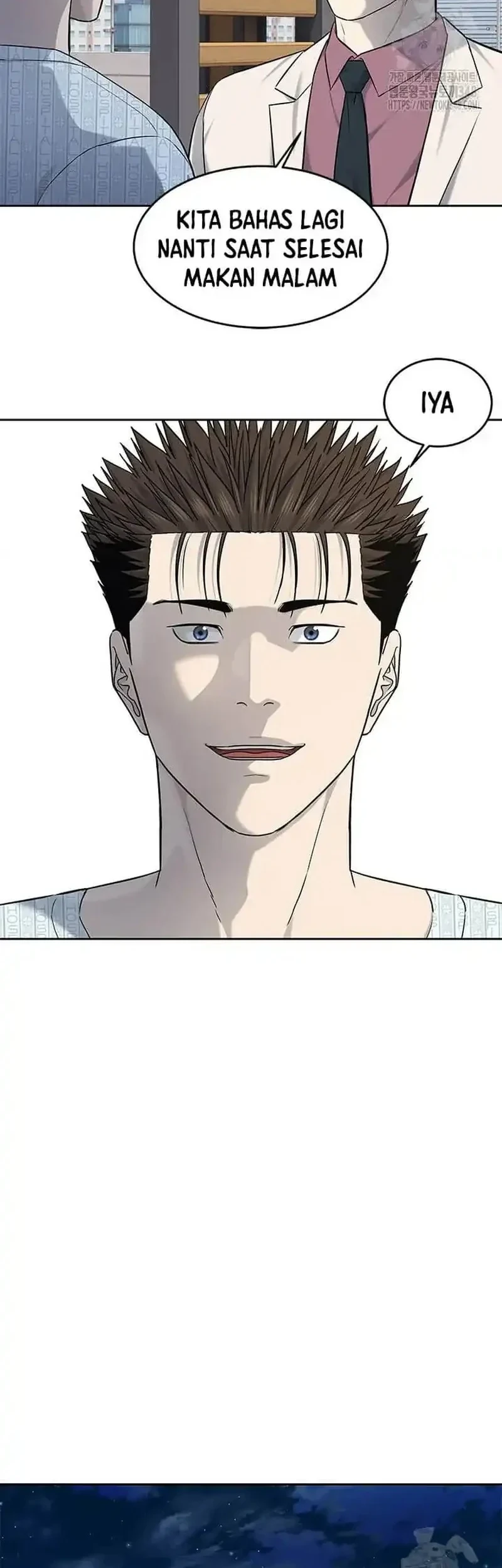 God of Blackfield Chapter 233 - halaman 10