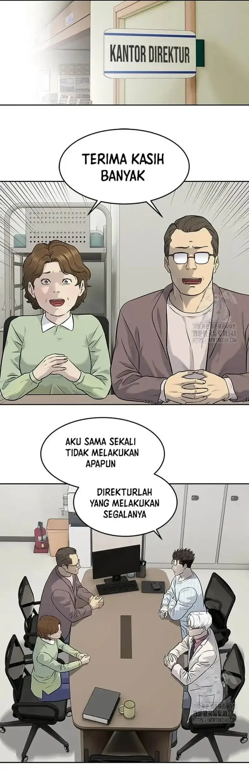 God of Blackfield Chapter 233 - halaman 13