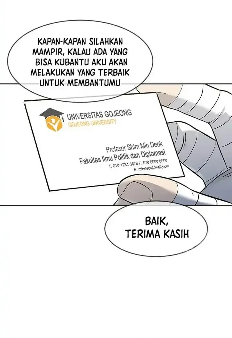 God of Blackfield Chapter 233 - halaman 16