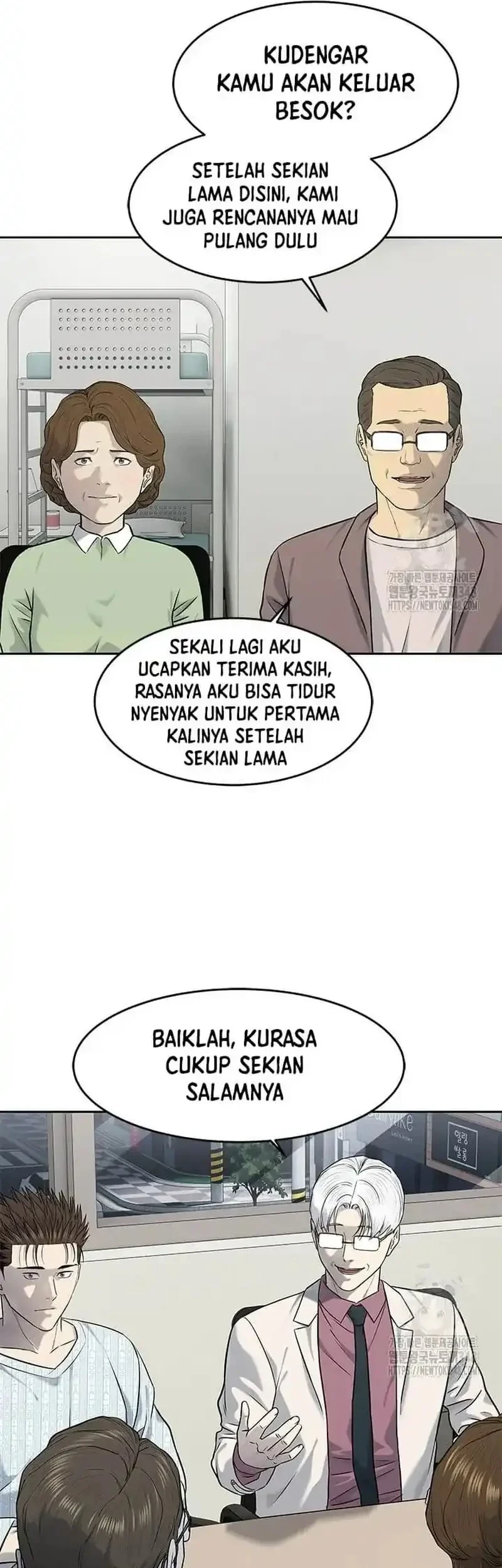 God of Blackfield Chapter 233 - halaman 17