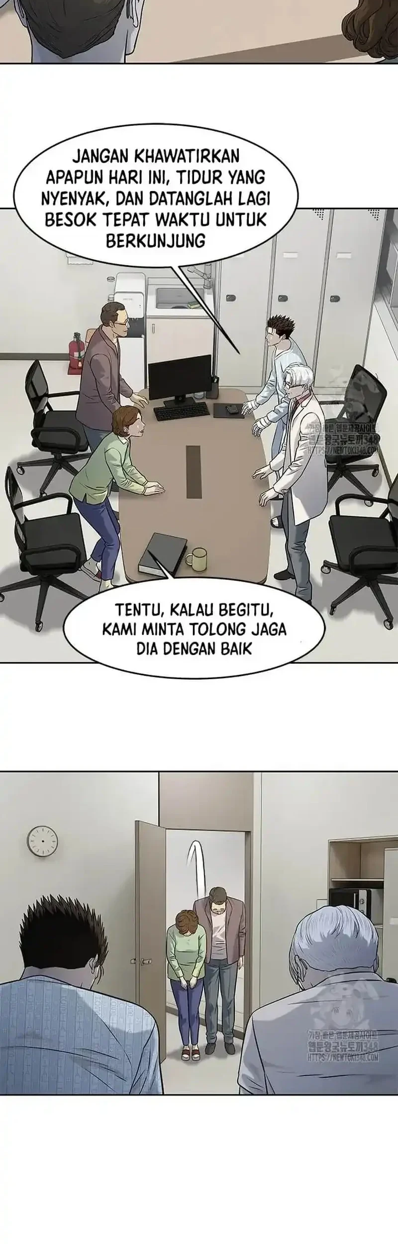 God of Blackfield Chapter 233 - halaman 18