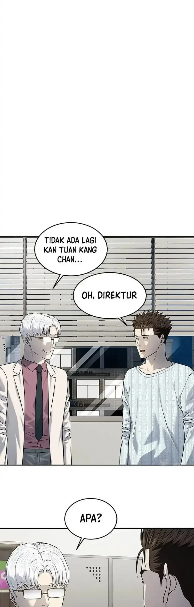 God of Blackfield Chapter 233 - halaman 19