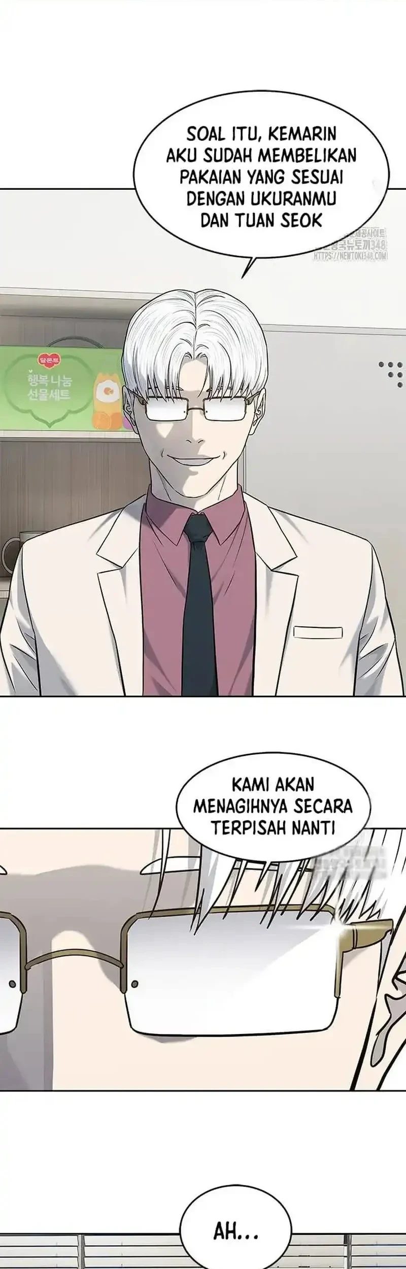 God of Blackfield Chapter 233 - halaman 21