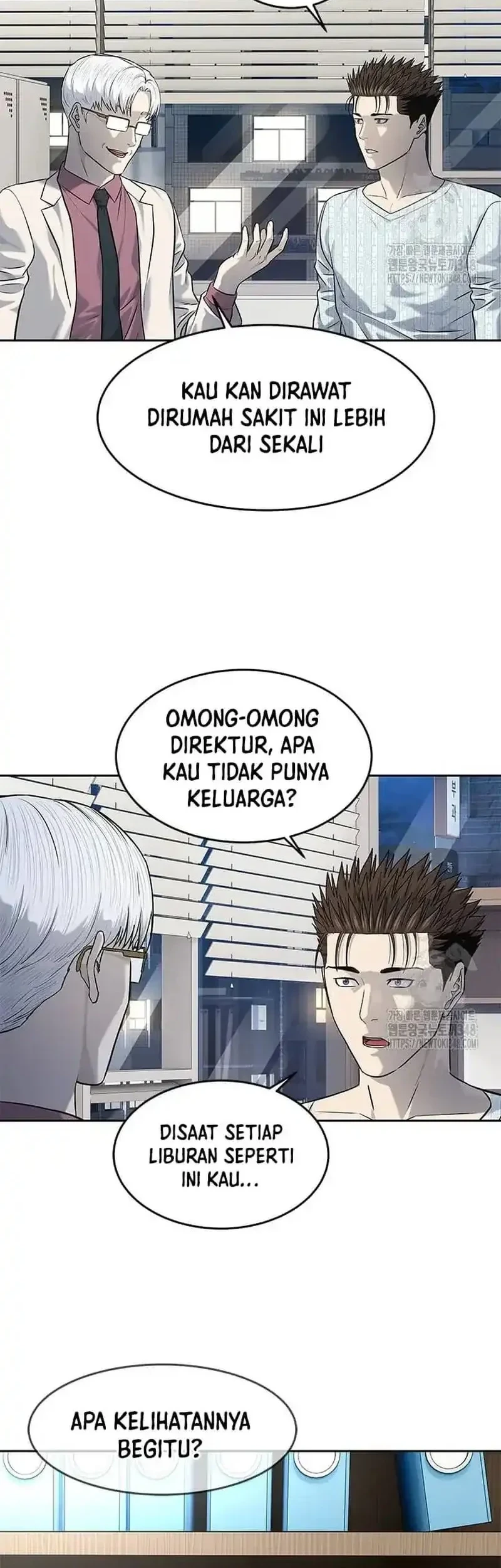 God of Blackfield Chapter 233 - halaman 22