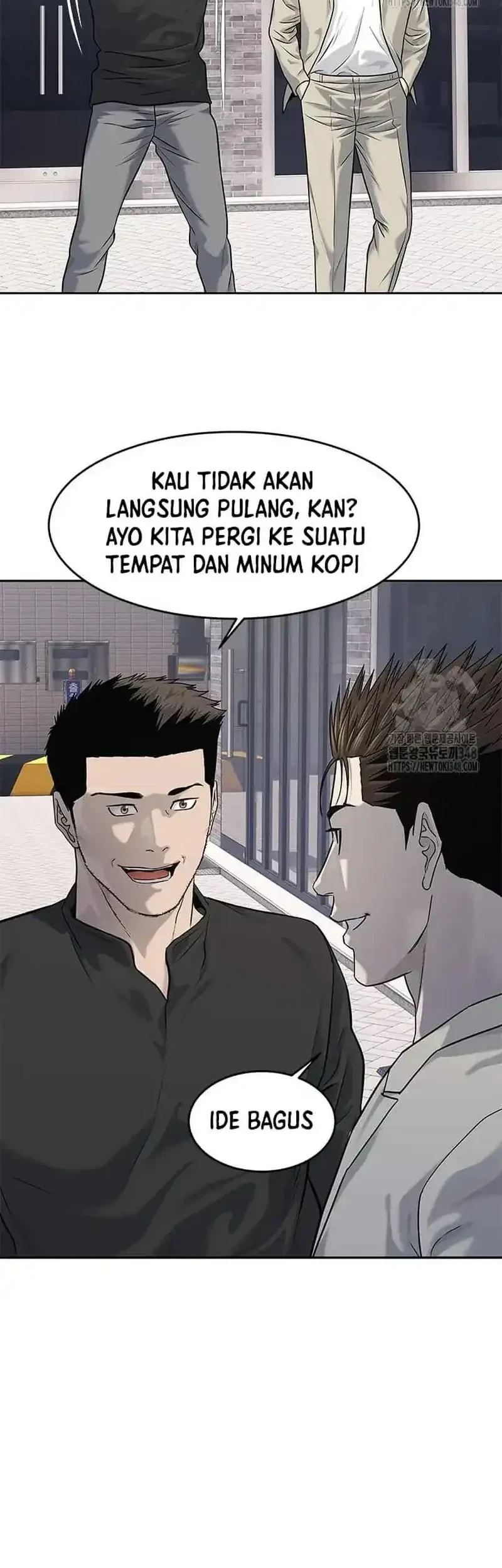 God of Blackfield Chapter 233 - halaman 27