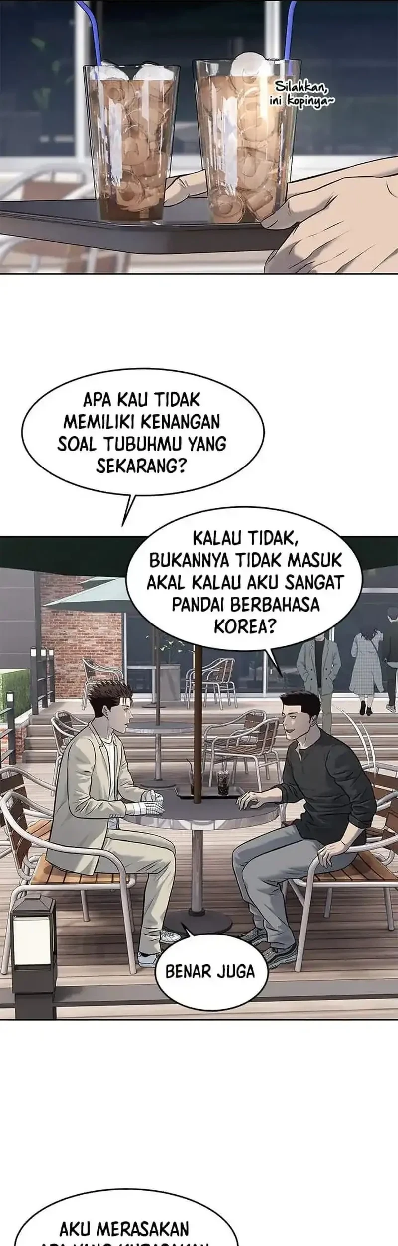 God of Blackfield Chapter 233 - halaman 29