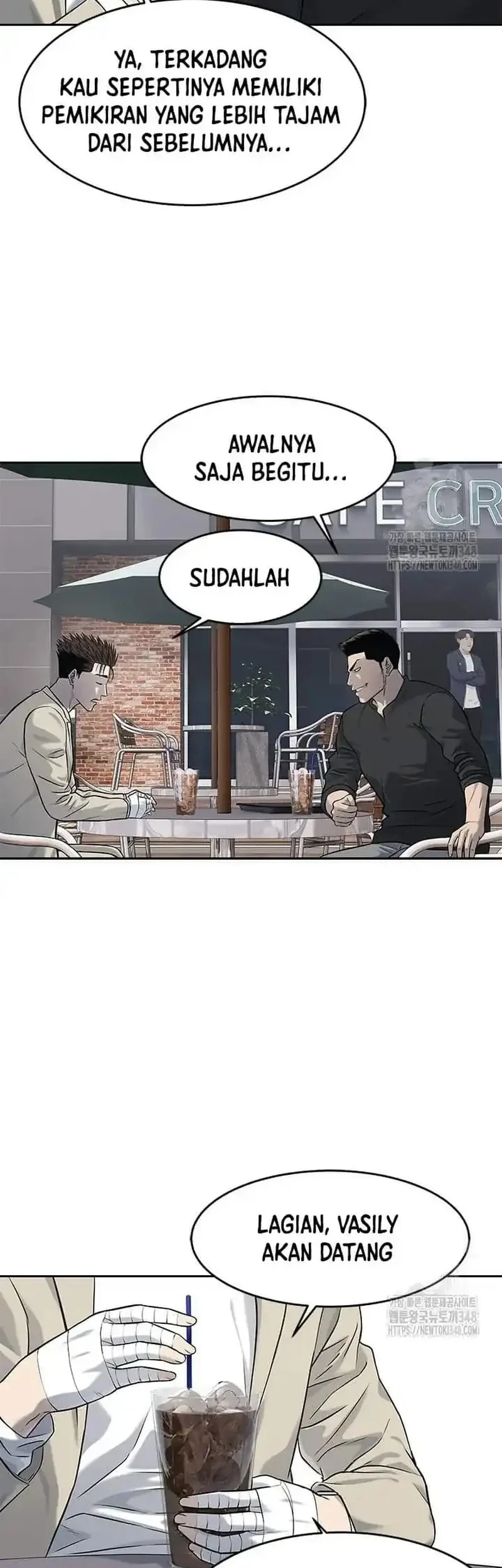 God of Blackfield Chapter 233 - halaman 31