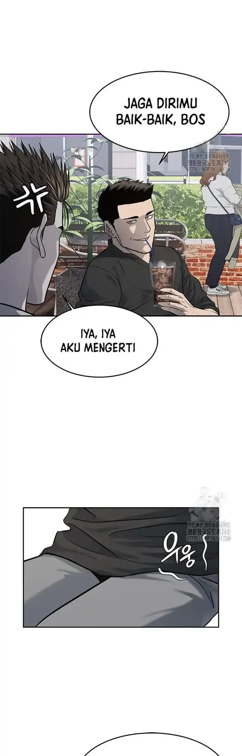 God of Blackfield Chapter 233 - halaman 33