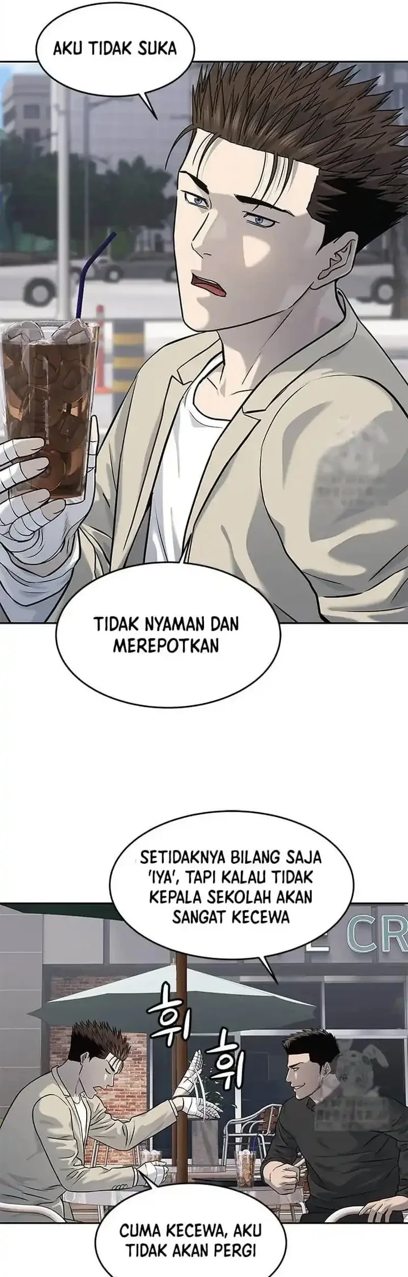 God of Blackfield Chapter 233 - halaman 37