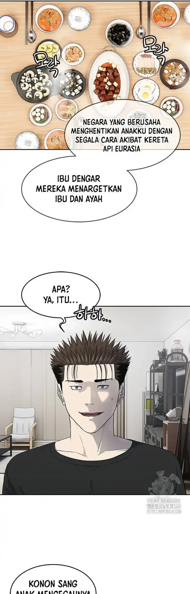 God of Blackfield Chapter 233 - halaman 41