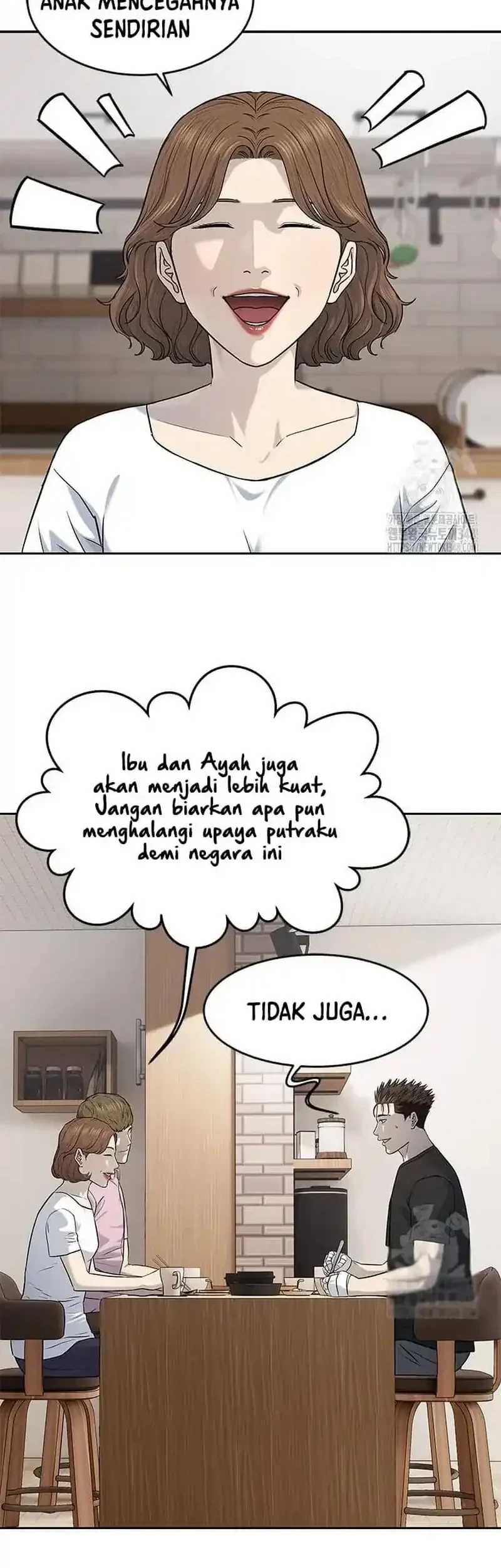 God of Blackfield Chapter 233 - halaman 42