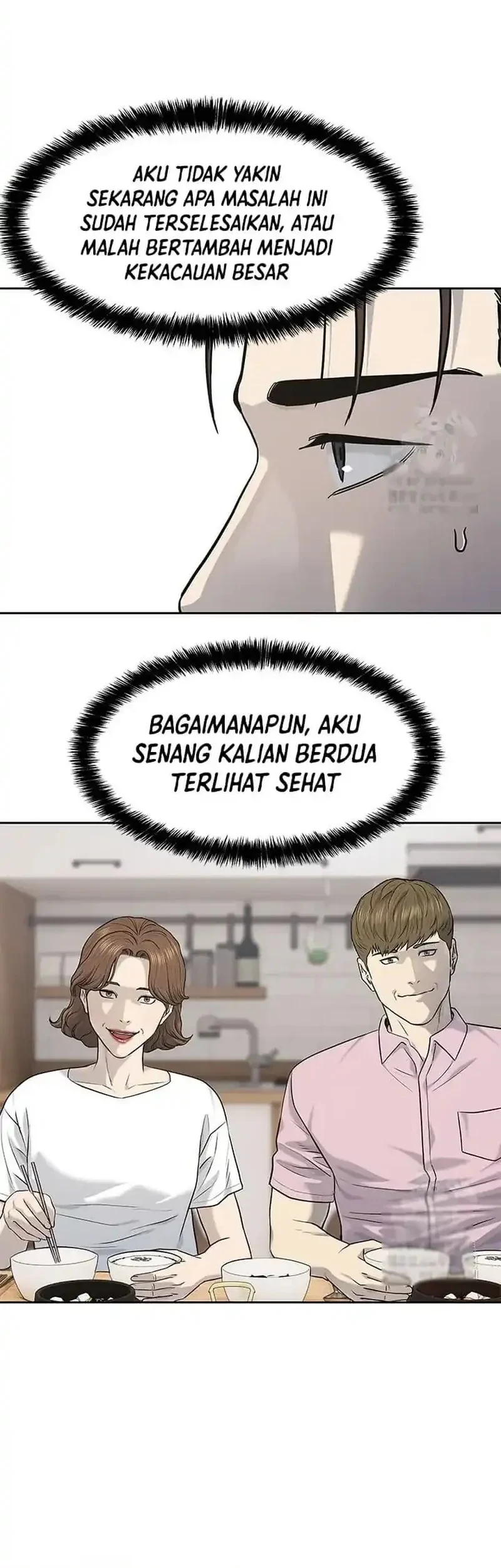 God of Blackfield Chapter 233 - halaman 43