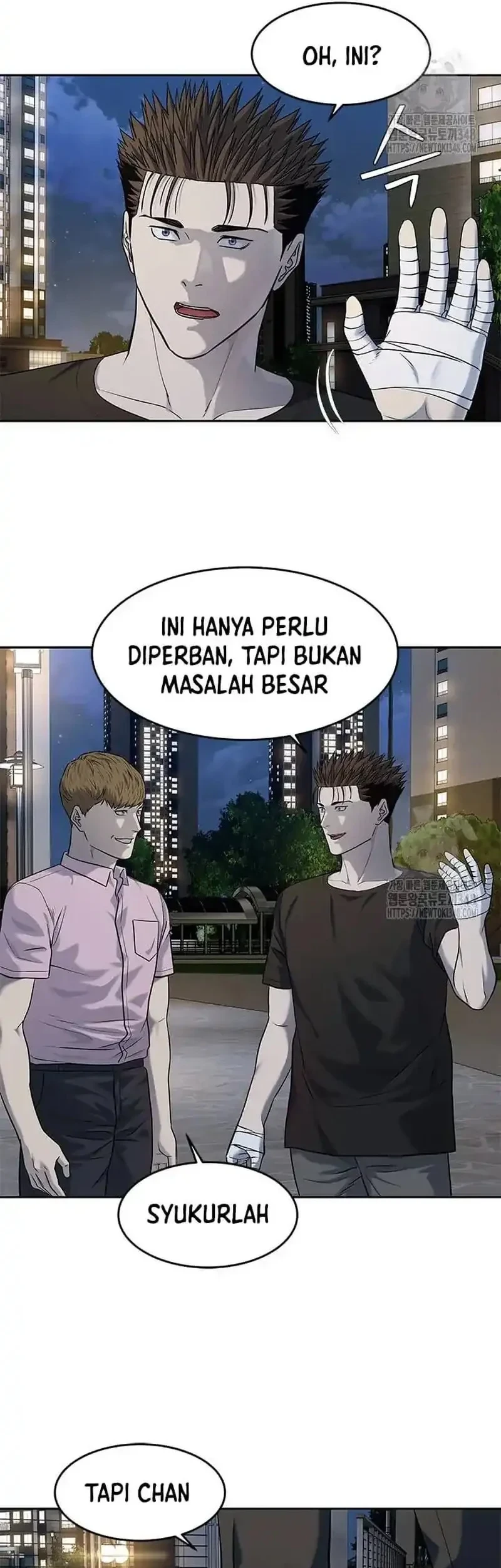 God of Blackfield Chapter 233 - halaman 49