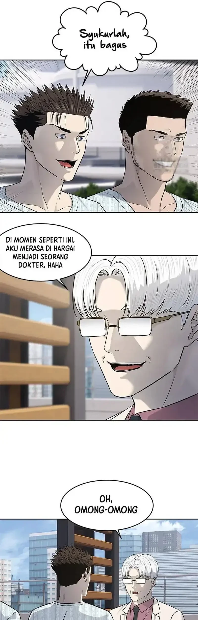 God of Blackfield Chapter 233 - halaman 5