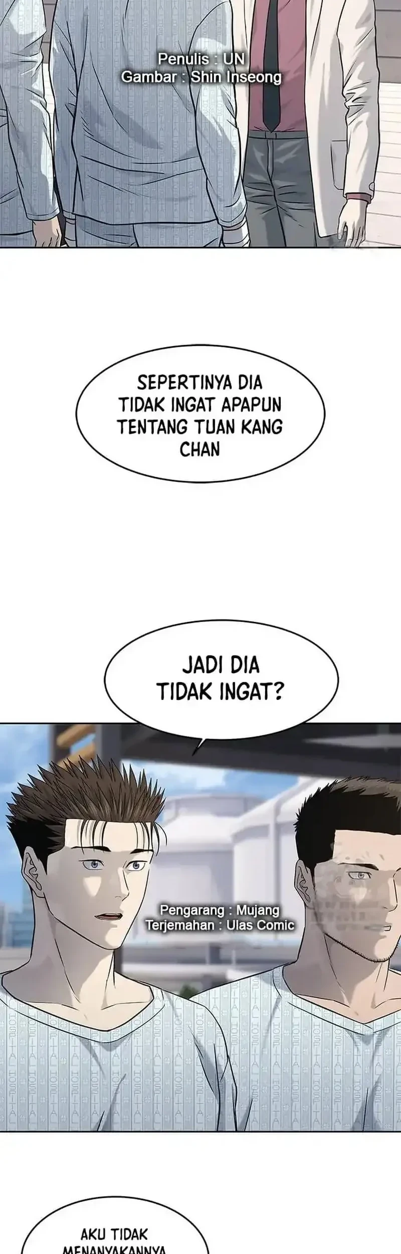 God of Blackfield Chapter 233 - halaman 6