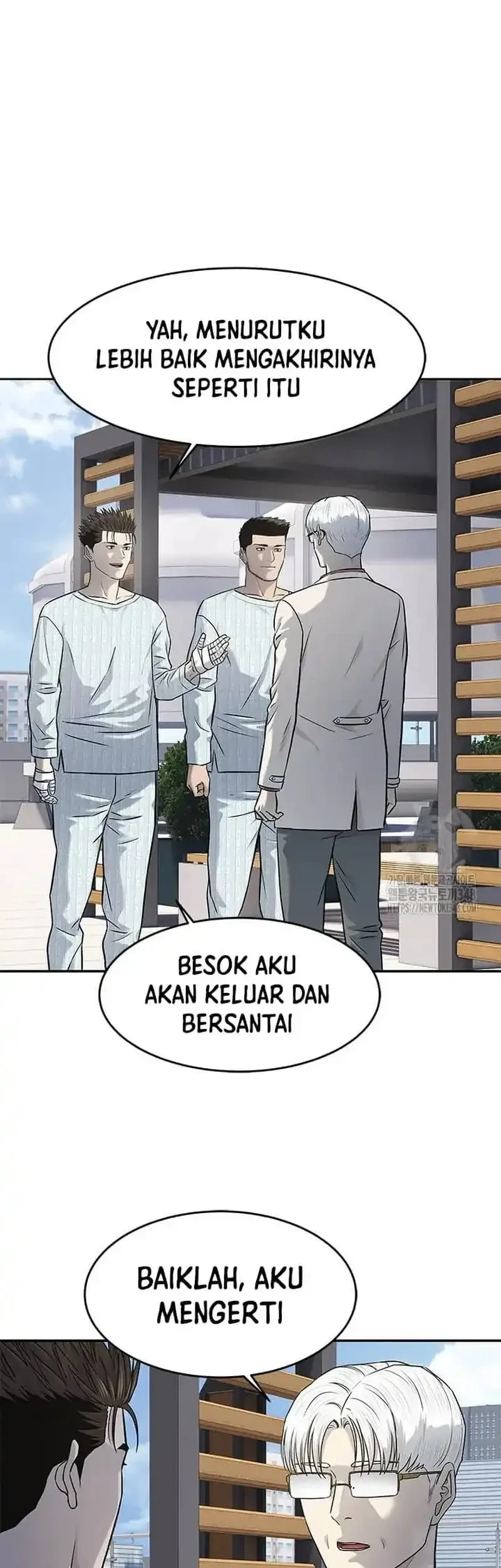 God of Blackfield Chapter 233 - halaman 9