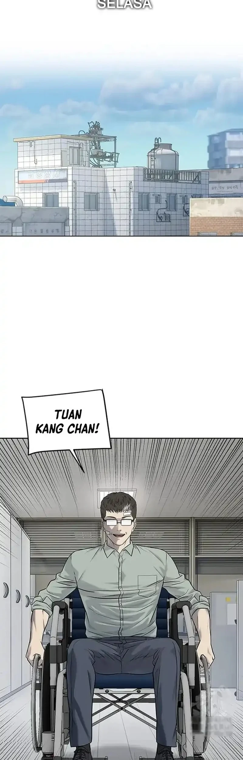 God of Blackfield Chapter 234 - halaman 14