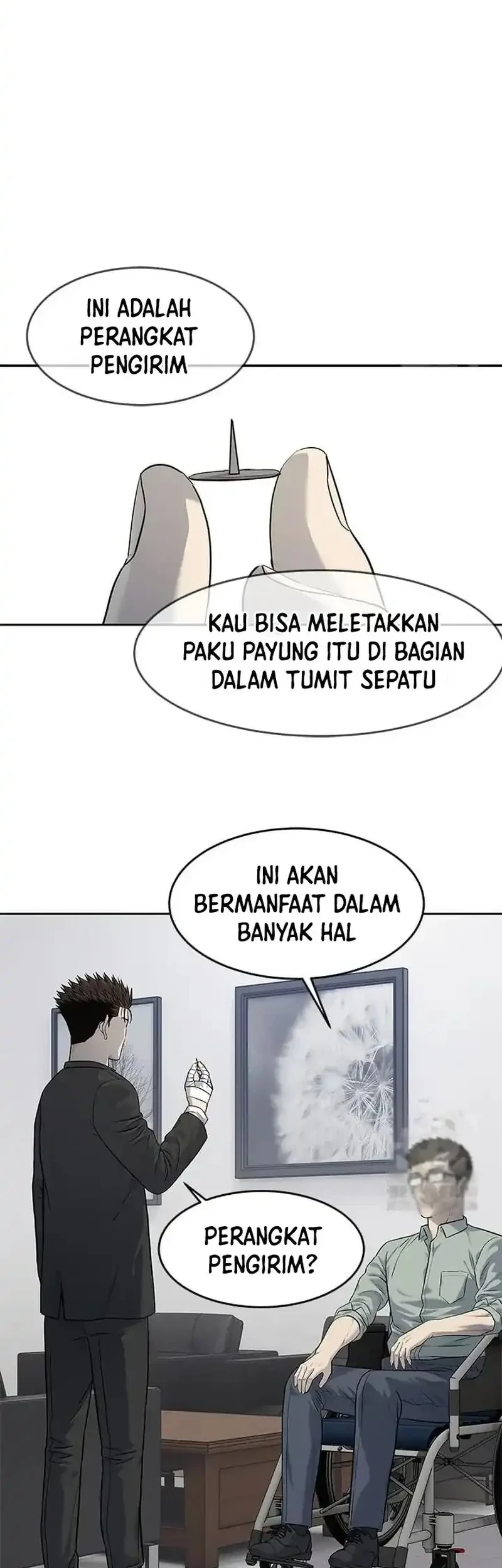 God of Blackfield Chapter 234 - halaman 19