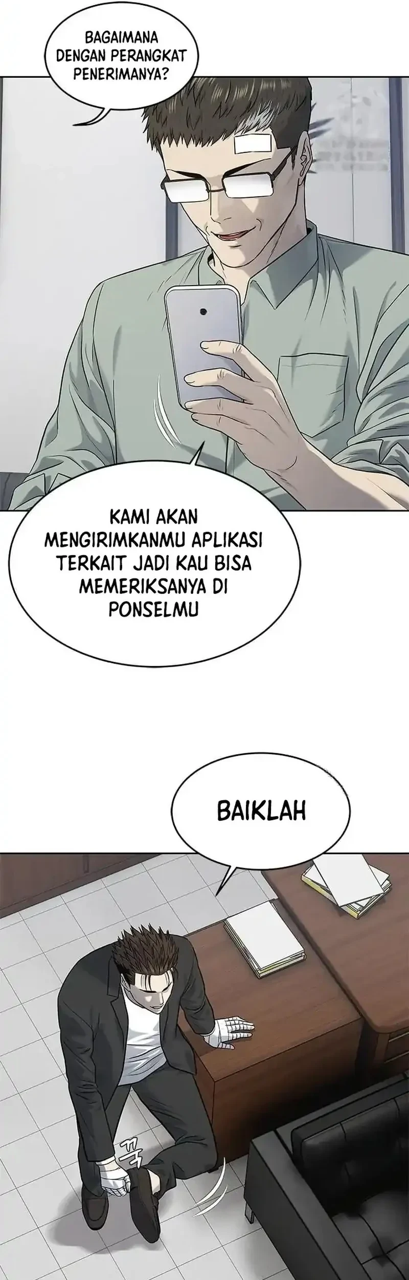 God of Blackfield Chapter 234 - halaman 21