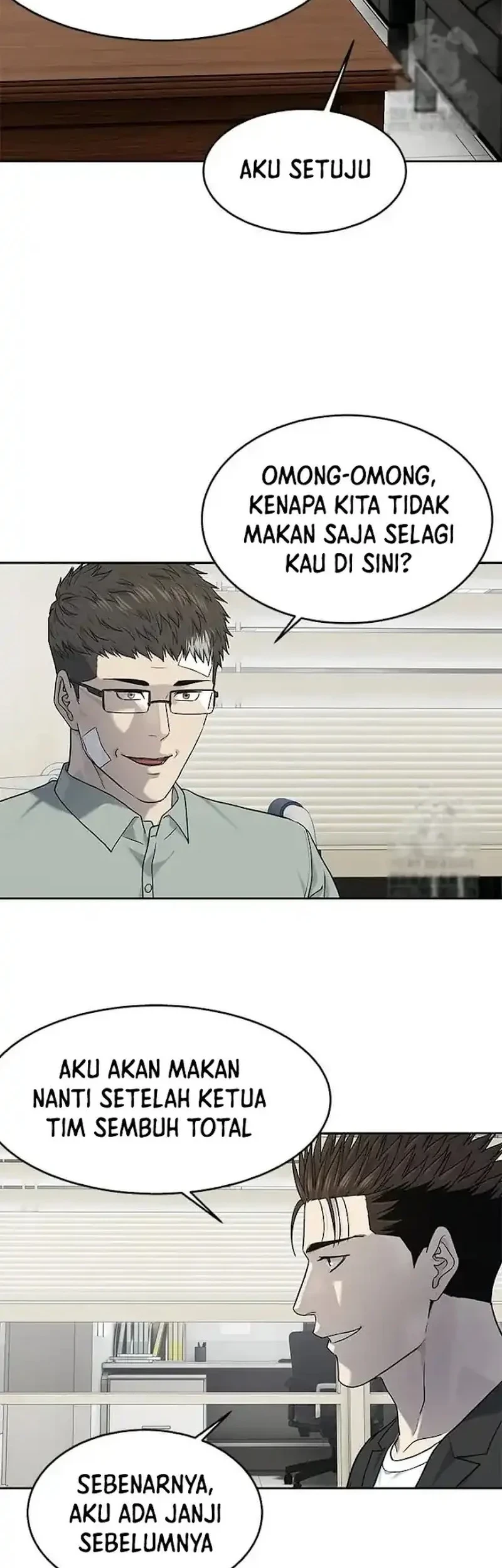 God of Blackfield Chapter 234 - halaman 26