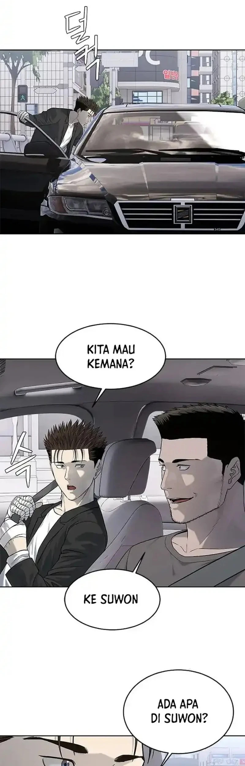 God of Blackfield Chapter 234 - halaman 30