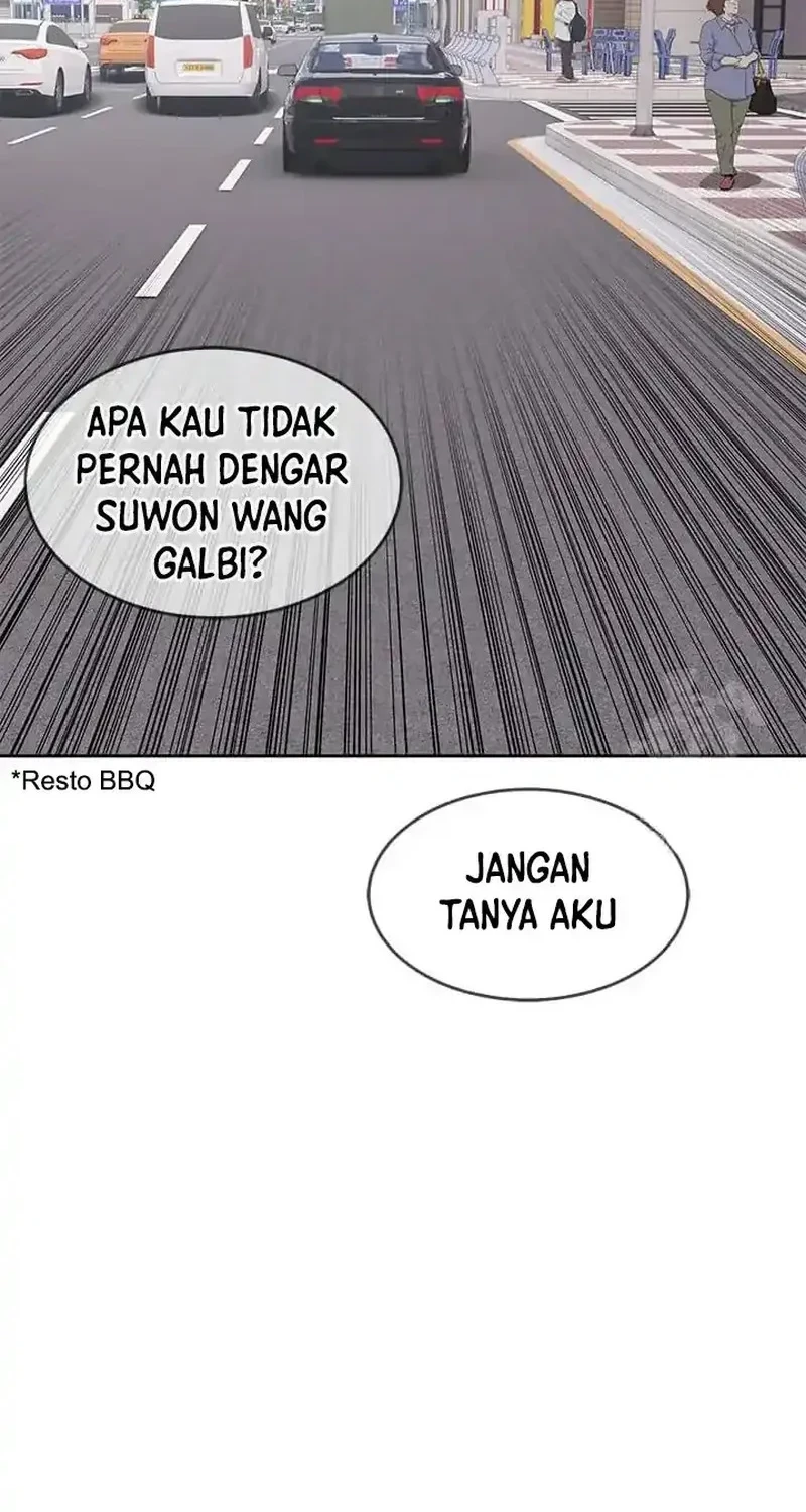 God of Blackfield Chapter 234 - halaman 32