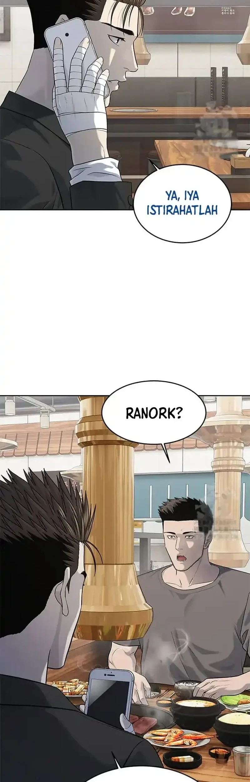 God of Blackfield Chapter 234 - halaman 34