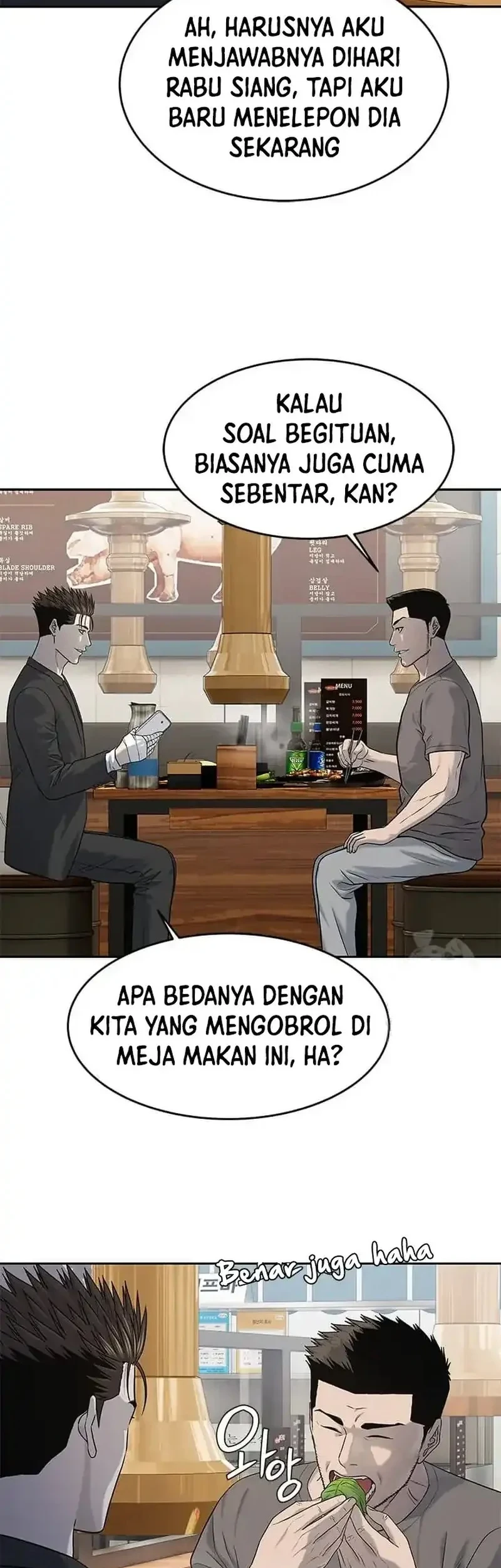 God of Blackfield Chapter 234 - halaman 35