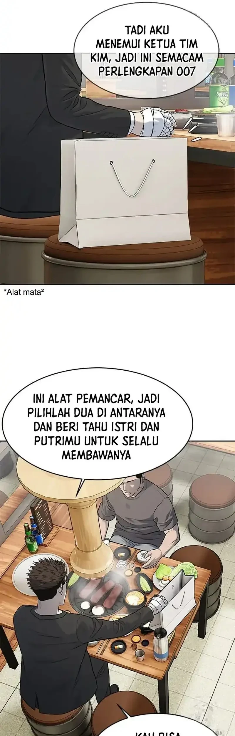 God of Blackfield Chapter 234 - halaman 37
