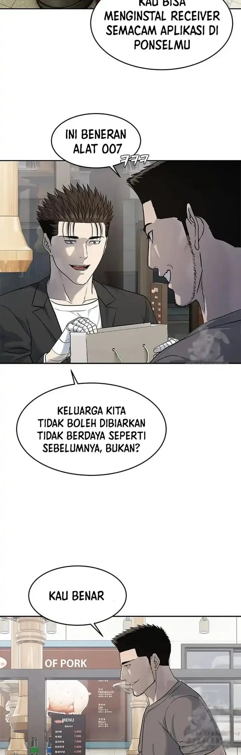 God of Blackfield Chapter 234 - halaman 38