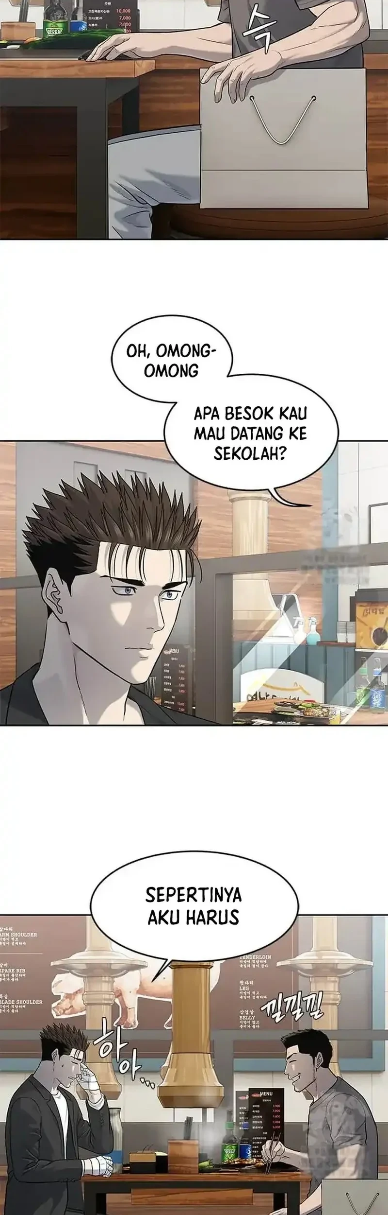 God of Blackfield Chapter 234 - halaman 39