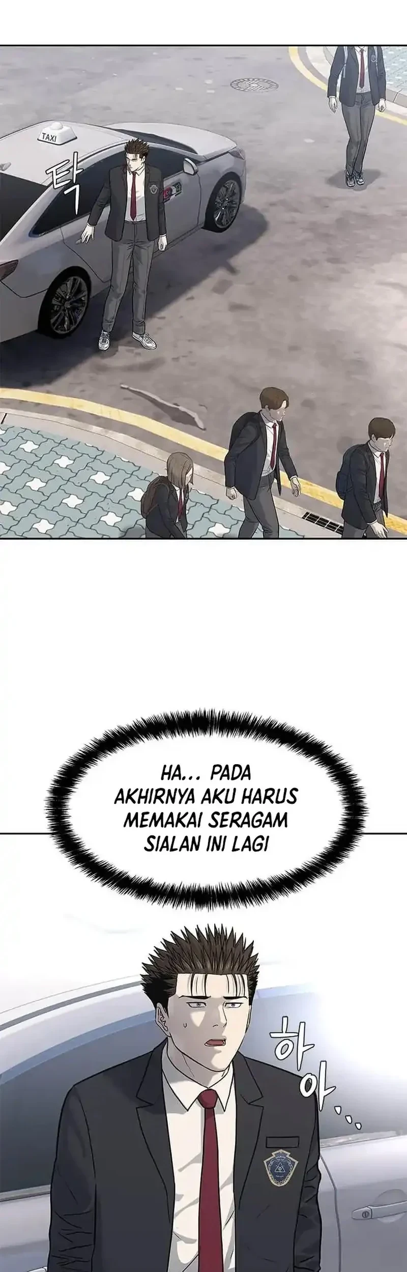 God of Blackfield Chapter 234 - halaman 42