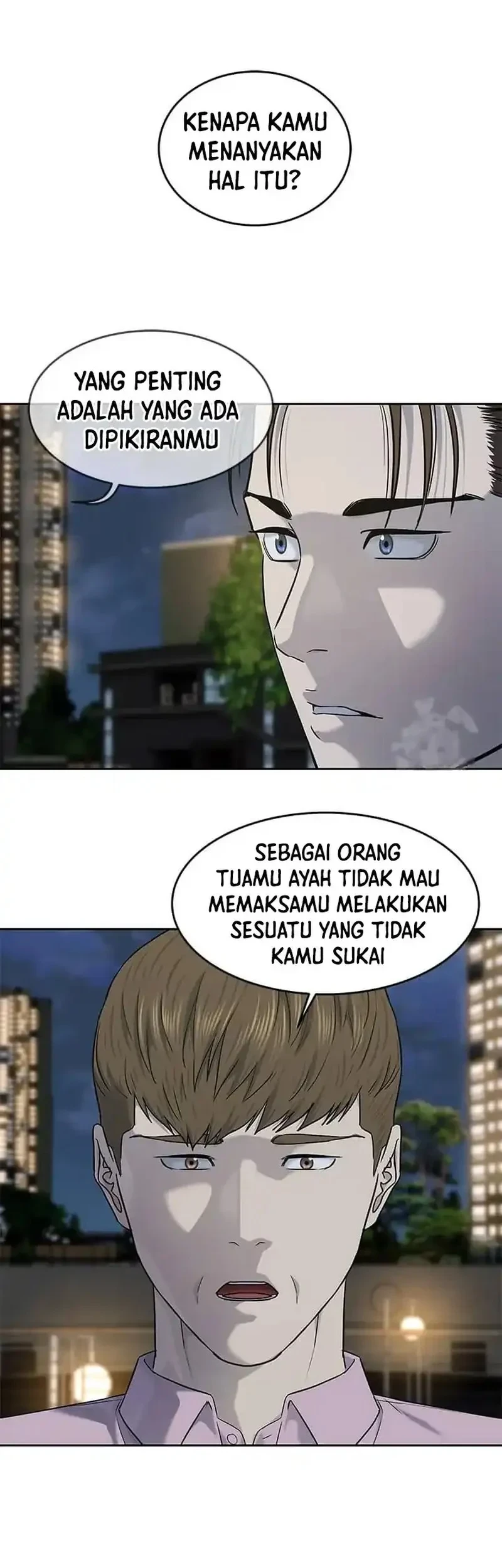 God of Blackfield Chapter 234 - halaman 5