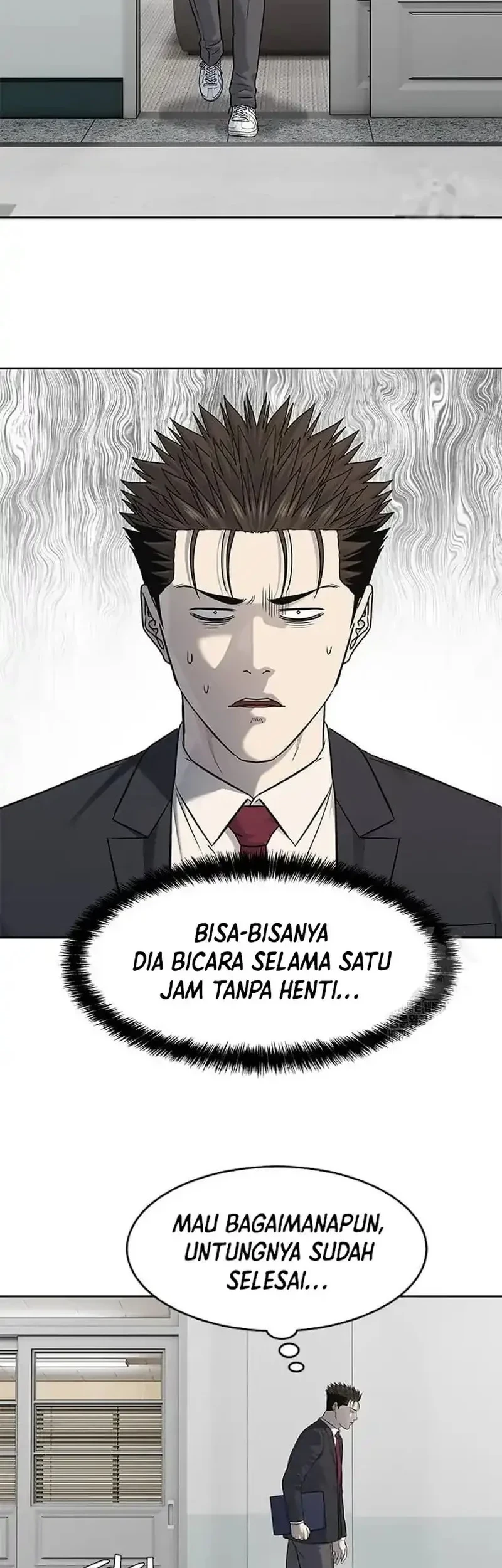 God of Blackfield Chapter 234 - halaman 54