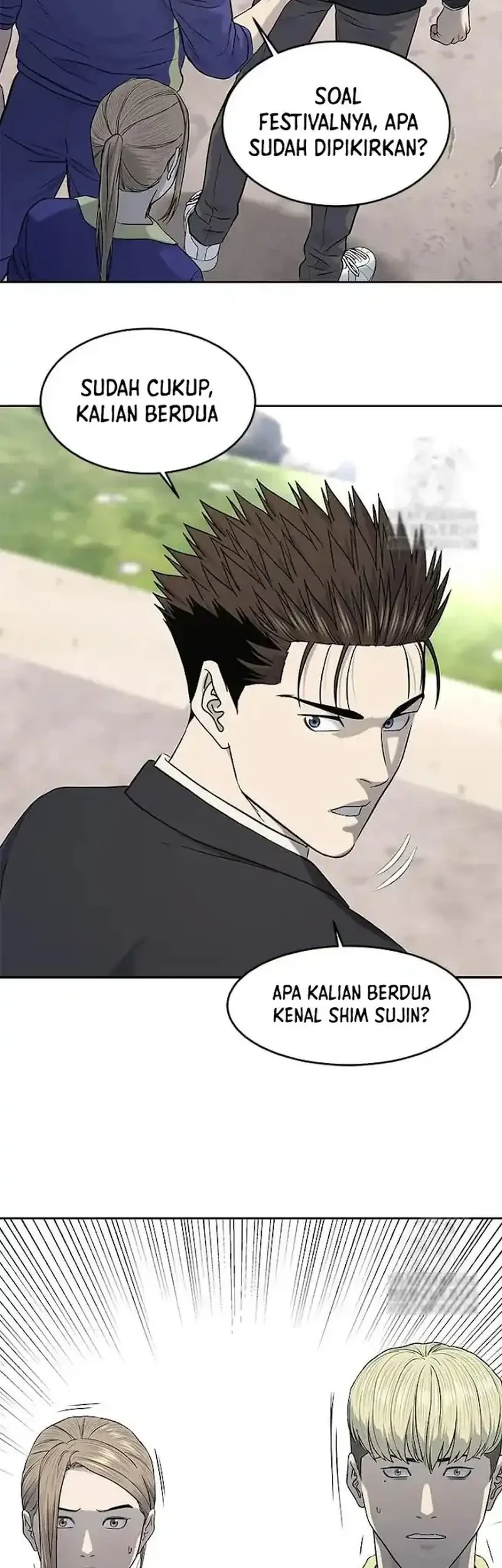 God of Blackfield Chapter 234 - halaman 62