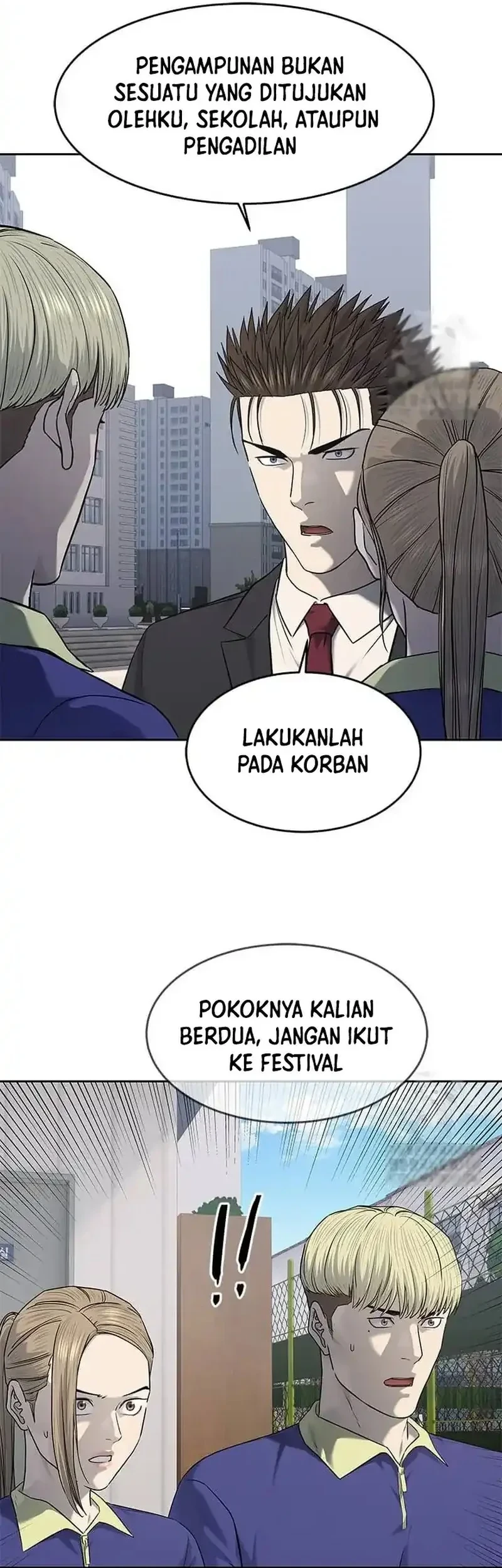 God of Blackfield Chapter 234 - halaman 69